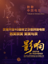 成人动漫免费在线观看